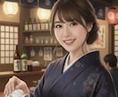 今日もお疲れさま♡弱音も愚痴も、優しく受け止めます そのままのあなたで大丈夫♡話し相手/愚痴/雑談/人間関係 イメージ3