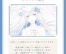 歌ってみたイラストや動画用サムネなど制作します 水彩で可愛く儚い、あなたの青で描きます！ イメージ4