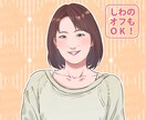 オープン価格◆アニメ調でリアル寄りな似顔絵描きます 商用・二次利用◎清潔感・信頼性が伝わるバランスの取れた似顔絵 イメージ9