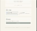 CSV整形・データ結合などWebツールを開発します Excel不要！ブラウザで動く自動化ツールを制作します イメージ2