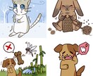 動物のイラストカットを制作します 用途に合わせて柔軟に対応します。気軽にご相談下さい！ イメージ1