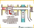 手描きのぬくもりで場を繋げる名刺を作成します 小売店や個人事業主さまの活動を親身に伝えれる名刺を提供します イメージ6