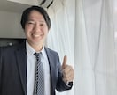 初対面でも会話がキチンと成立します 友達づくり、口下手でも続く会話 イメージ3