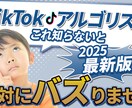 オシャレなYoutubeのサムネイル作成いたします アイキャッチ重視でクリック率UPを狙いませんか イメージ5