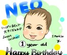 見て楽しい似顔絵ムービー描いてます 記念日やプロフ用似顔絵いかがですか？ イメージ4