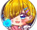 SNS用のアイコンをお描き致しております 夢アイコンから病みアイコン、推しアイコン等のアイコン制作 イメージ6