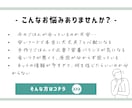 愛犬・愛猫のためのフードの選び方をアドバイスします 「ごはん、これでいいのかな…？」 イメージ2