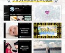 TikTok風のプロフィールムービー作成します Tiktok風のクスッと笑える演出で生い立ちを紹介します！ イメージ3
