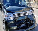 自動車事故の時に金銭的に損をしない為の情報教えます 万一事故が起きた時に知らないことで大損して後悔しないために イメージ1