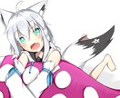 イラスト、立ち絵、アイコンなどの作成承ります かわいい女の子やきつね娘描きます！お気軽にどうぞ！ イメージ6