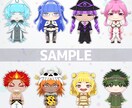 商用可！サクっとプチキャラつくります 低コスト高品質、あなただけのプチキャラで楽しいSNSライフを イメージ3