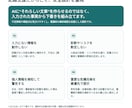 精神科訪問看護の記録下書きプロンプト提供します 現役看護師作成｜メモを貼るだけでSOAP・報告書の下書き イメージ4