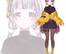 各種キャラクターイラスト制作致します VTuberに必要なイラストが揃います！ イメージ7