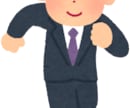 体育会系学生の新卒就活支援します 野球部→総合商社へ就職体育会人材ほど、貴重な人材はいない。 イメージ1