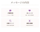 現役ピアノ講師が動画添削レッスンをします 良い部分、上達ポイント、練習法などを丁寧にお伝えします イメージ6