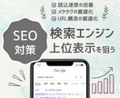 集客できるホームページWordPress制作します ＜高品質＞国内シェアNo.1「SWELL」使用 イメージ3