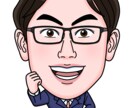 似顔絵制作いたします SNSや名刺で個性的な似顔絵を作ってみましょう! イメージ3