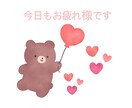 女友達、彼女だと思って♡何気ないこともお話しします 1分でも大丈夫✨おやすみ♡だけでも♡ イメージ2