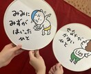 現役保育士が子どもの気持ち読み取ります 何で泣いてる？何で怒ってる？沢山のハテナをご相談ください！ イメージ1