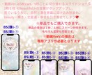 毎日を輝かせる幸運を引き寄せる壁紙を作ります 運気UP♡輝くストーン入りの特別な壁紙をお届け♬ イメージ4