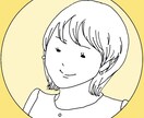 シンプルで嫌味のない似顔絵アイコンを描きます 商業みがなく、さっぱりしたおしゃれなアイコンが欲しい方に！ イメージ2