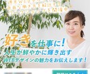 バナー・ヘッダー・Youtubeサムネイル作ります 初回1000円！狙ったニーズに合ったデザインをご提案します！ イメージ1