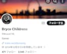 高品質なX〈Twitter〉いいねを増やします 実績多数｜いいね80回〜1000回【安定重視・長期保証付】 イメージ5