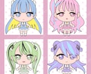 デフォルメミニキャライラスト作成します 商用OK！かわいいSDキャラの立ち絵を描きます！ イメージ1
