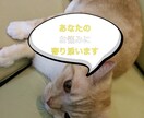 あなたのお悩みに寄り添います 小さな不幸の経験は、あなたのお役に立つはずです(^^) イメージ1
