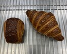 パン作りについてのお悩み解決致します 某有名ホテルの現役パン職人がお悩みを解決致します！ イメージ1