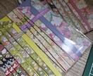 ポチ袋やお箸袋の作り方教えます お正月に向けて手作りで準備してみませんか？ イメージ1