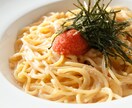 繫盛店で提供している人気メニュー12品教えます 新メニューの開発！！お任せください！ イメージ2