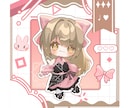 ゆるもちっと可愛いミニキャライラストお描き致します 【5名様限定価格】アイコン.グッズ.サムネなど配信活動に! イメージ4