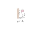 ゆるい動物イラストを描きます 【SNSアイコン等】お好きな動物やペットをゆるーく+.° イメージ2
