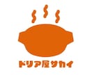 唯一無二で”シンプル”なロゴを作成いたします プロがデザインするオリジナルロゴ イメージ6