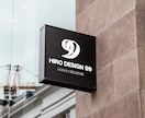 お店・会社・製品のロゴなどをデザインいたします 修正無制限　爽やかなロゴ、シンプルなロゴなどが得意です。 イメージ6