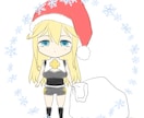一枚絵、描きます 個人観賞用、ゲーム制作、動画などに イメージ6