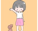どこか懐かしい癒し系イラスト描きます 愛らしさに自信があります！ほっこりなひと時を……。 イメージ2