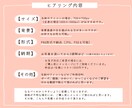 40代50代のかっこいい雰囲気と魅力を詰め込みます 真面目なお写真から→男女ともに笑顔溢れる元気な似顔絵に！！ イメージ6