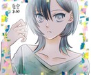 アイコン描きます 最短お届け！少女漫画のような華やかな絵が好きな人向け イメージ3