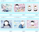Vtuber、アイドルなど可愛い応援広告を作ります SNSの告知画像付き！一緒に記念日を盛り上げましょう！ イメージ2