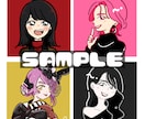元気で明るいポップなアイコン描きます 小さな○の中でもはっきりと目立つ個性派アイコン☀️ イメージ2
