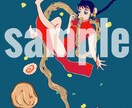 お洒落なイラスト、アイコン描きます アイコンやイラストを描きます！お任せデザインも大歓迎です！ イメージ1