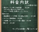 パロディーBGM制作します YouTuberの収益化を応援！コンテンツID対策に！ イメージ3