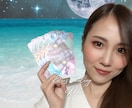 即♡潜在意識書き換えでお悩みの恋愛関係紐解きます 1月末まで特別価格♡原因を根本改善！もう同じ事で悩まなくなる イメージ1