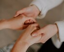 誰にも頼れない時に。そっと話せるお時間つくります 「しんどいよ」って言えるだけで、少し楽になることもあります イメージ4