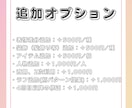 一目で覚えられる“あなただけの顔”描きます 埋もれない、“覚えられる顔”を作ります イメージ4