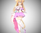 Vtuber向け3Dモデル制作請け負います こちらはスタンダード・プレミアムプランになります イメージ4