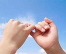 複雑な恋/不倫/秘密/不安/気持ち寄り添います 秘密の恋の話を何でも伺います。話して気持ちを軽くしませんか？ イメージ3