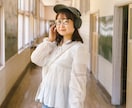 栃木▪︎家族、プロフィール写真の出張撮影をします 写真が苦手でも大丈夫。任せてください！ イメージ10